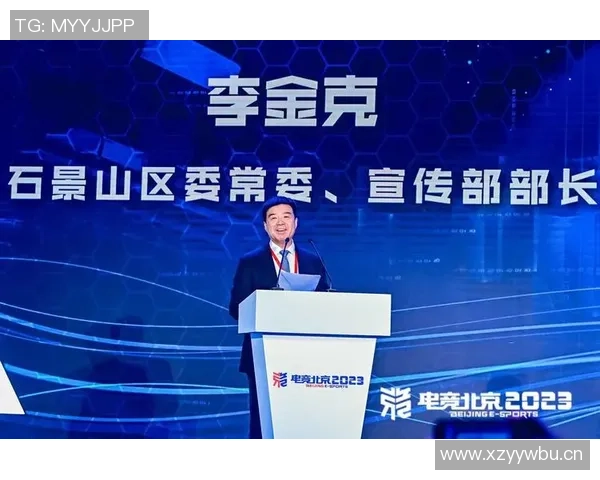 非洲电竞新机遇在资源匮乏中崛起的创新发展模式探讨